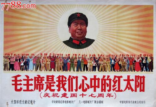 Accademia di Belle Arti Como Aldogali理工科文凭证书